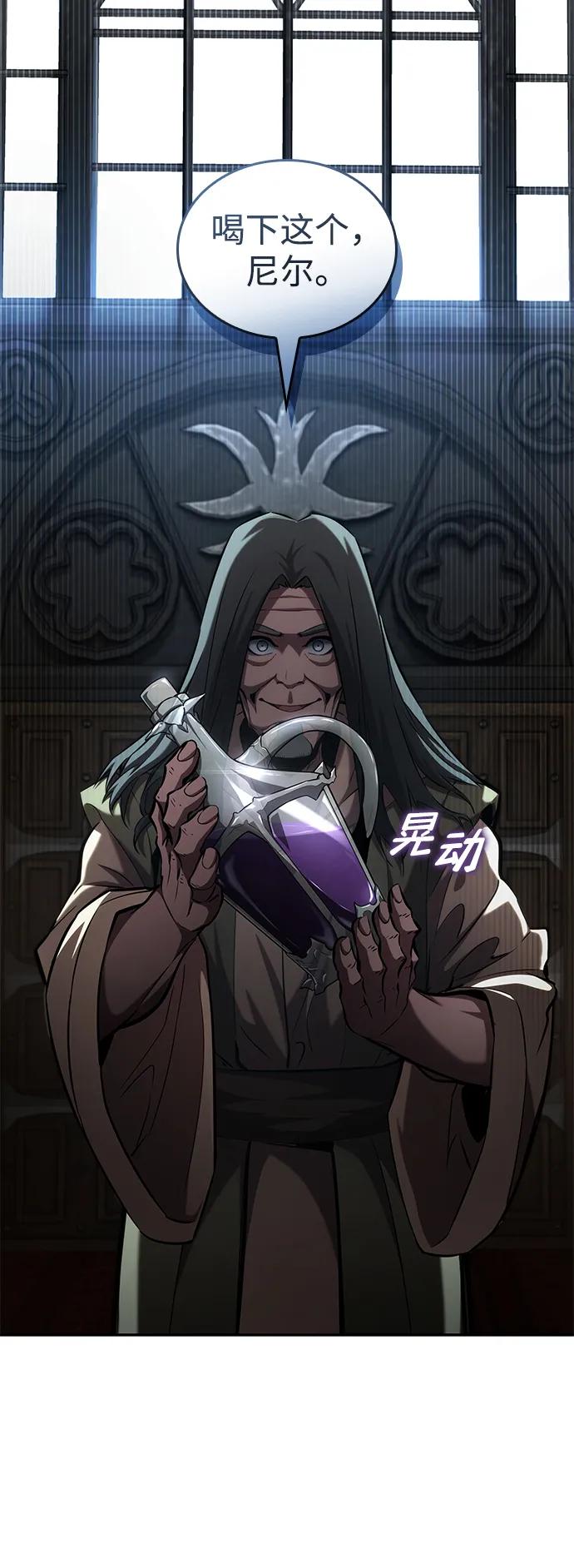 第 131 页