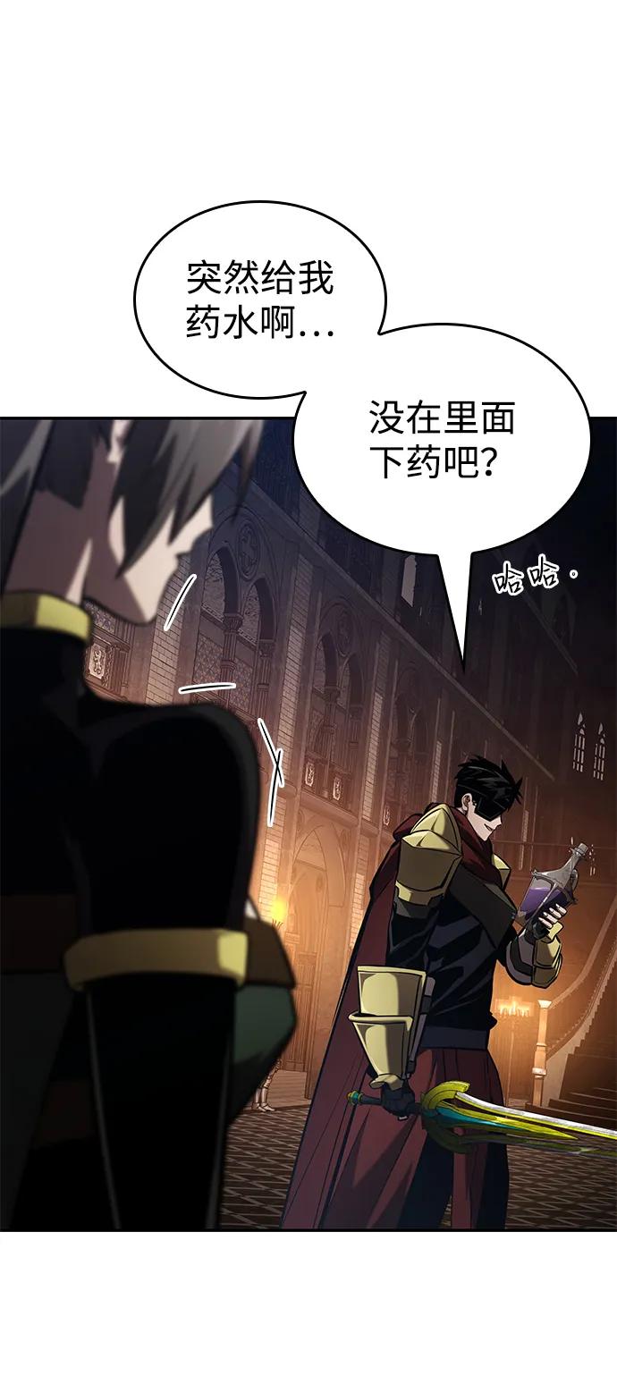 第 134 页