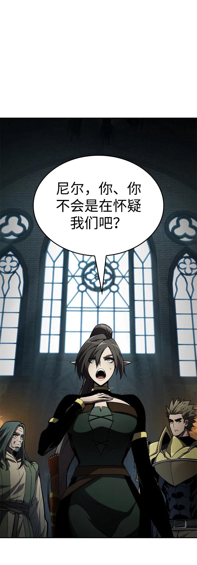 第 135 页