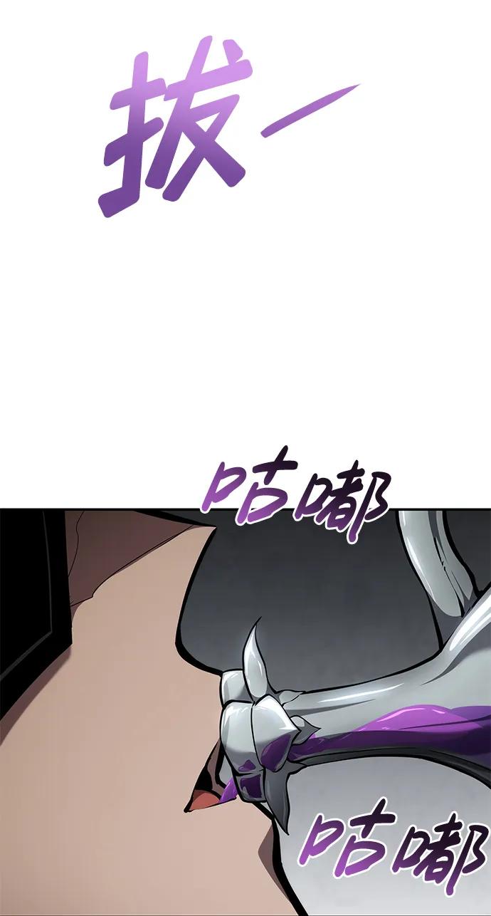 第 138 页