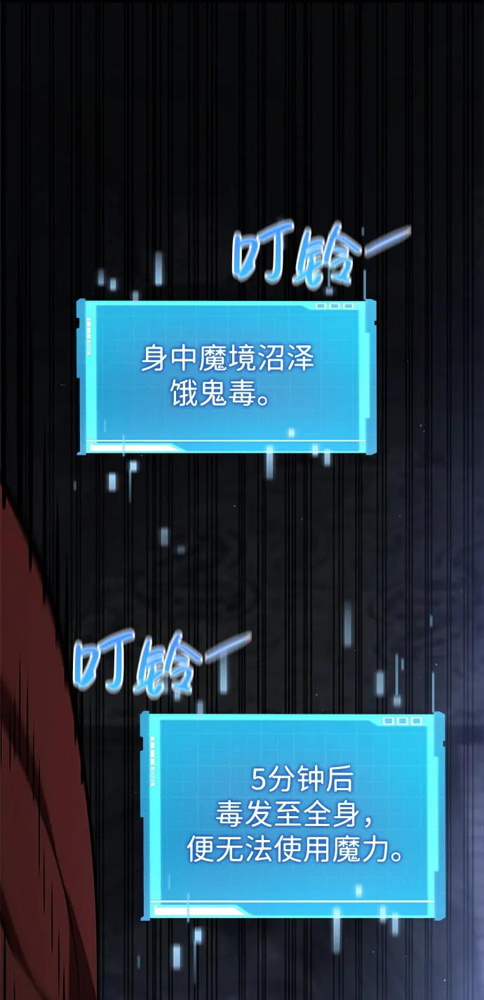 第 139 页