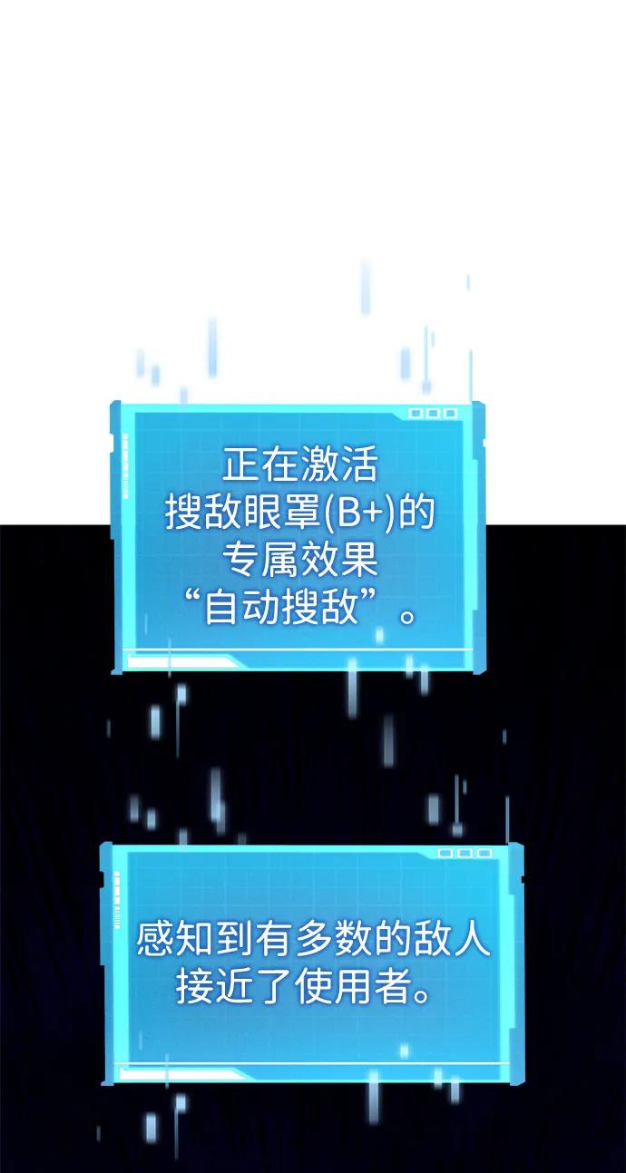 第 141 页