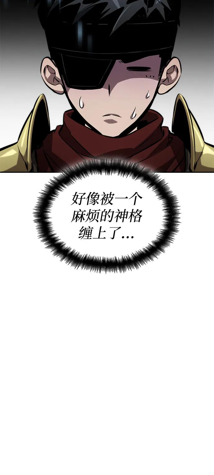 第 85 页