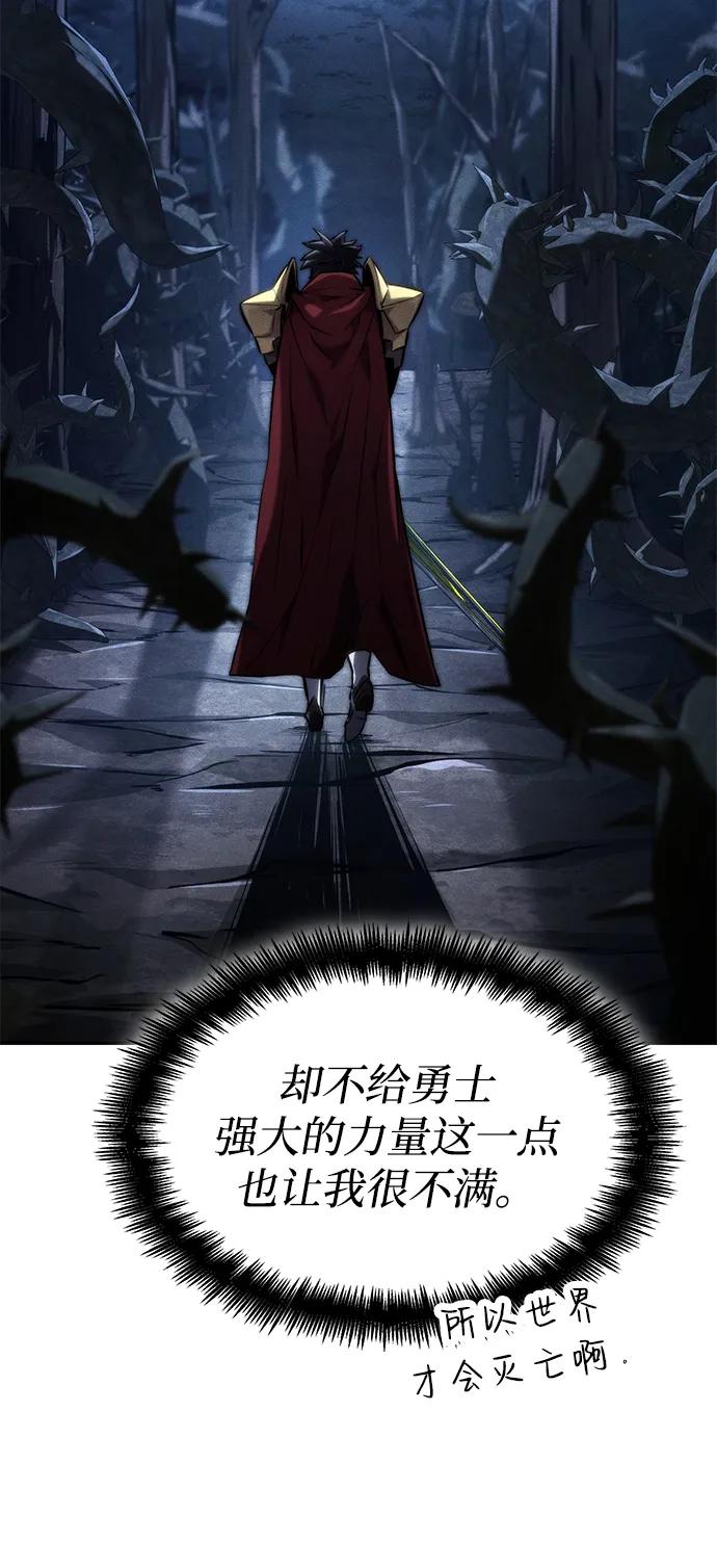 第 92 页