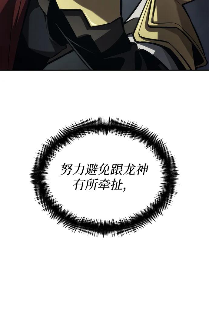第 94 页