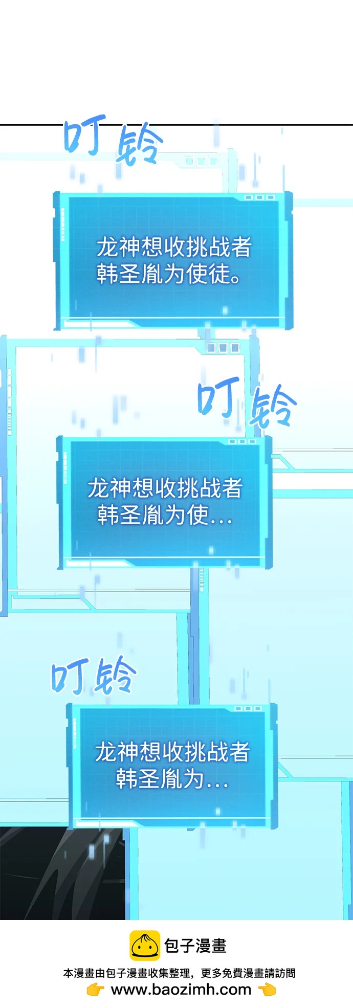 第 95 页