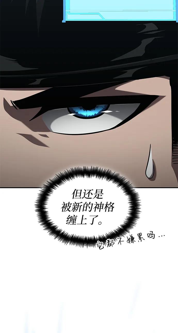 第 96 页