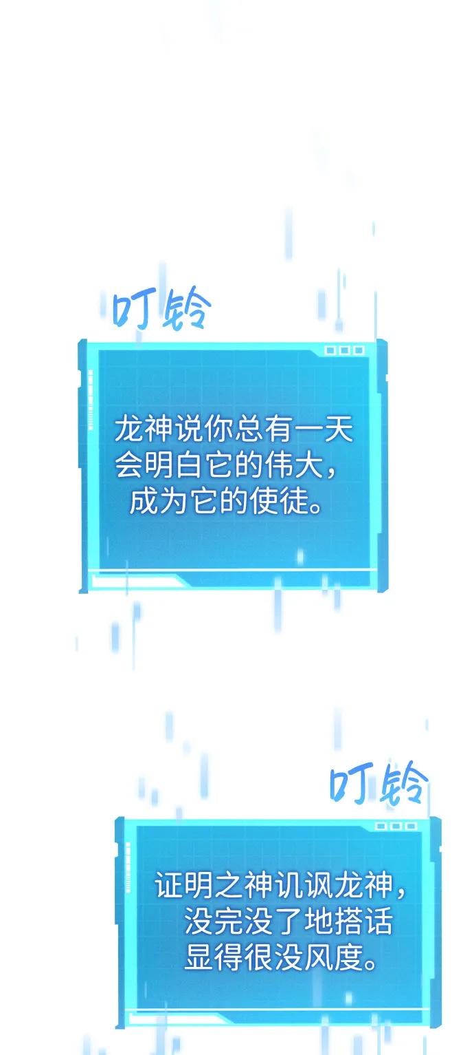 第 98 页