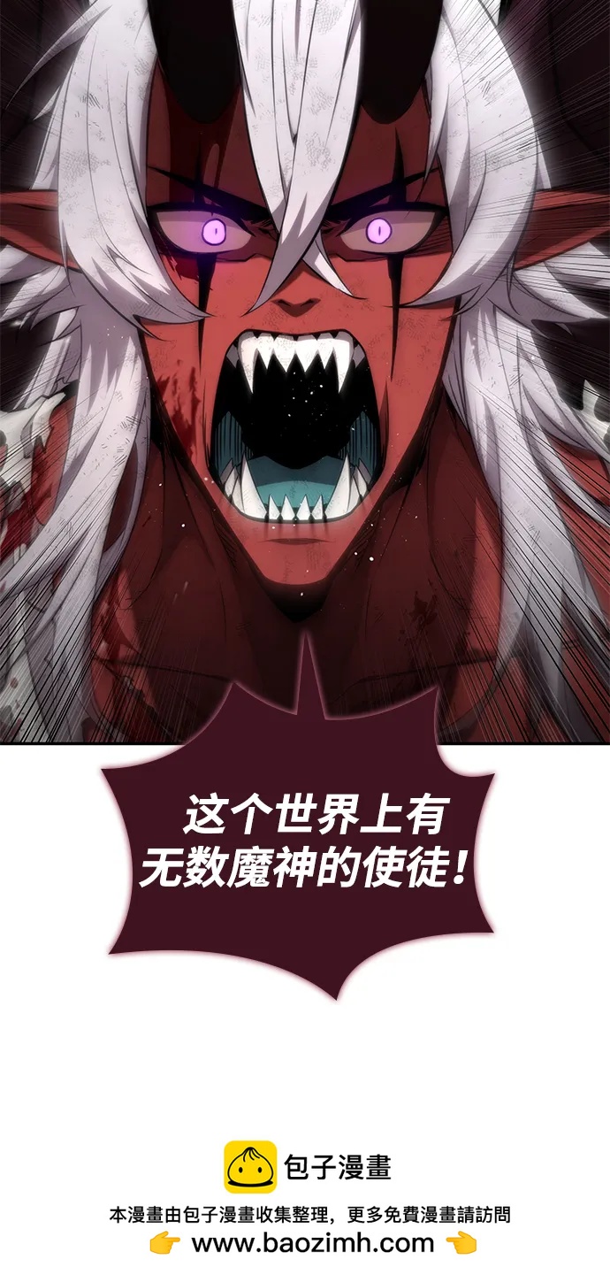 第 100 页