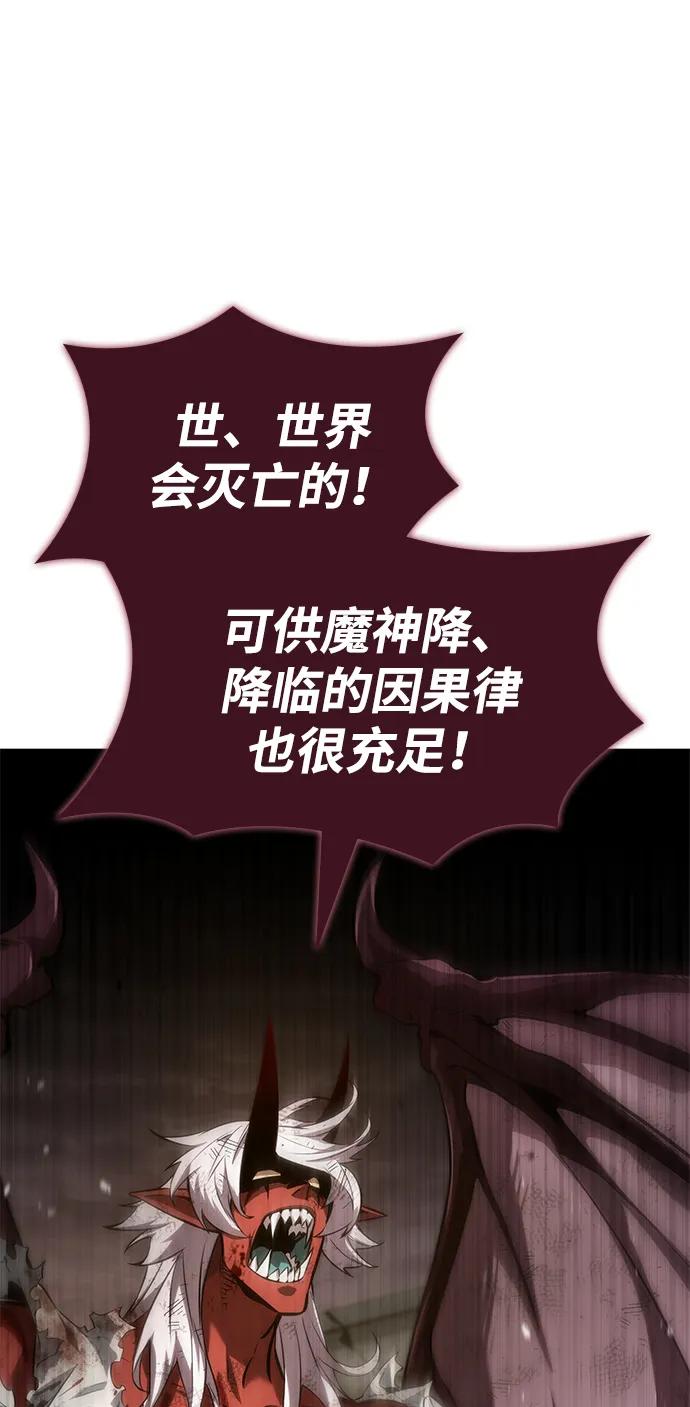 第 102 页