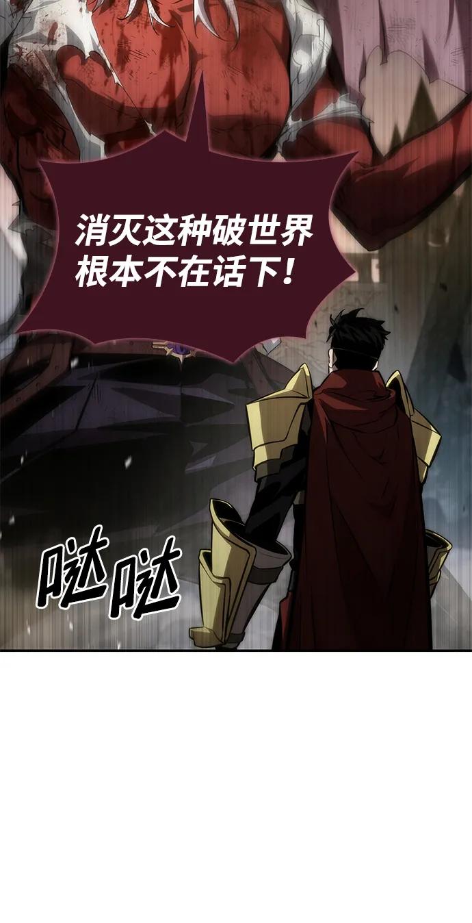 第 103 页