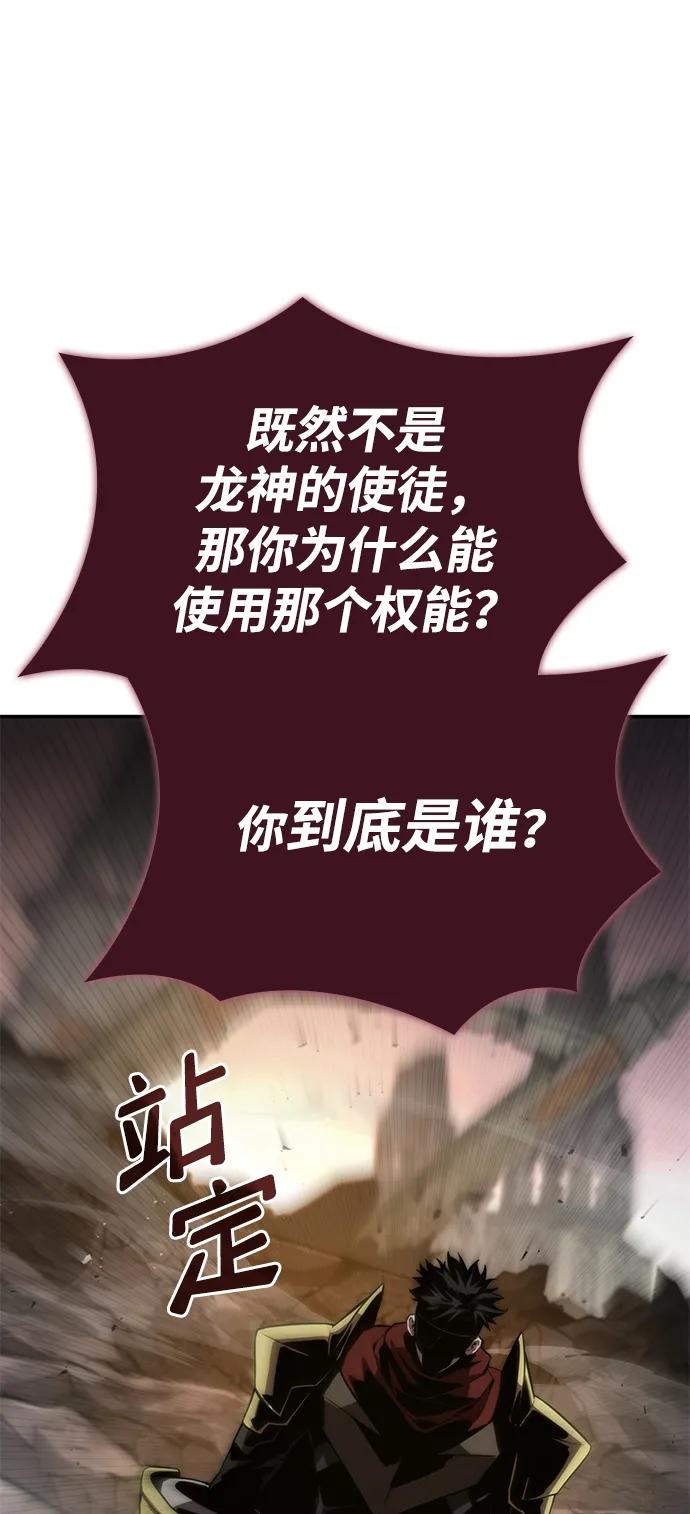 第 106 页