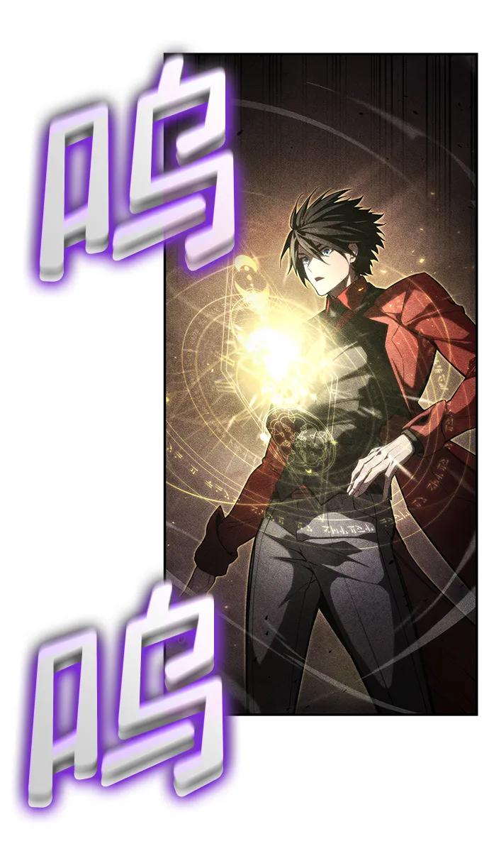 第 109 页