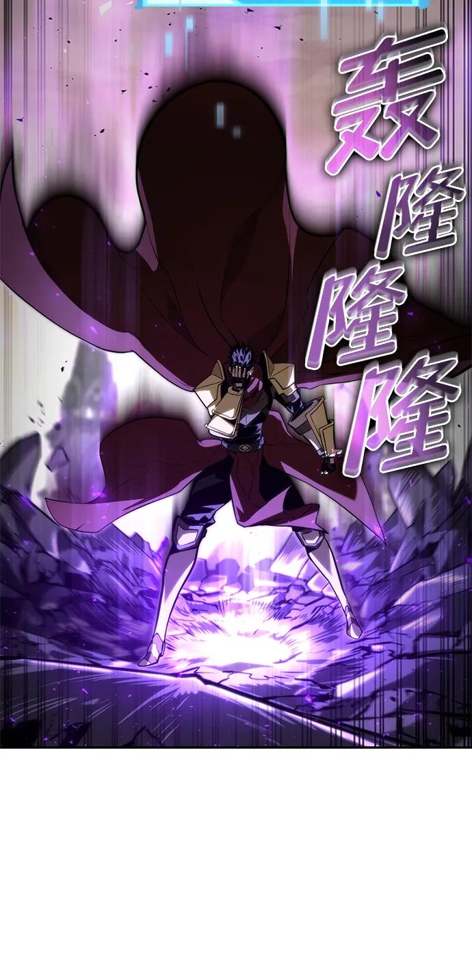 第 112 页