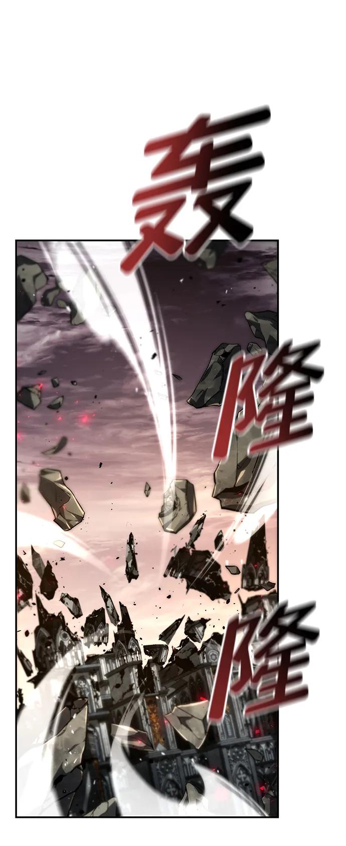 第 91 页