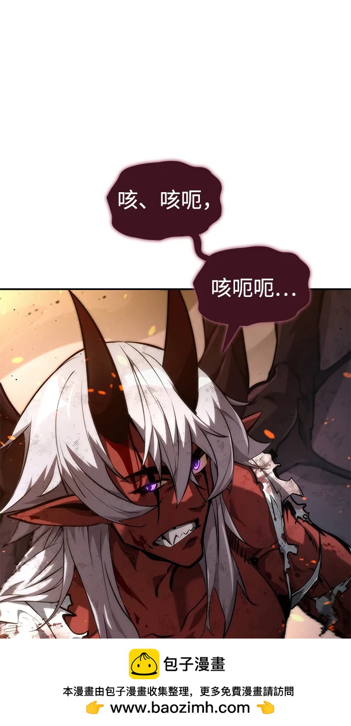第 94 页