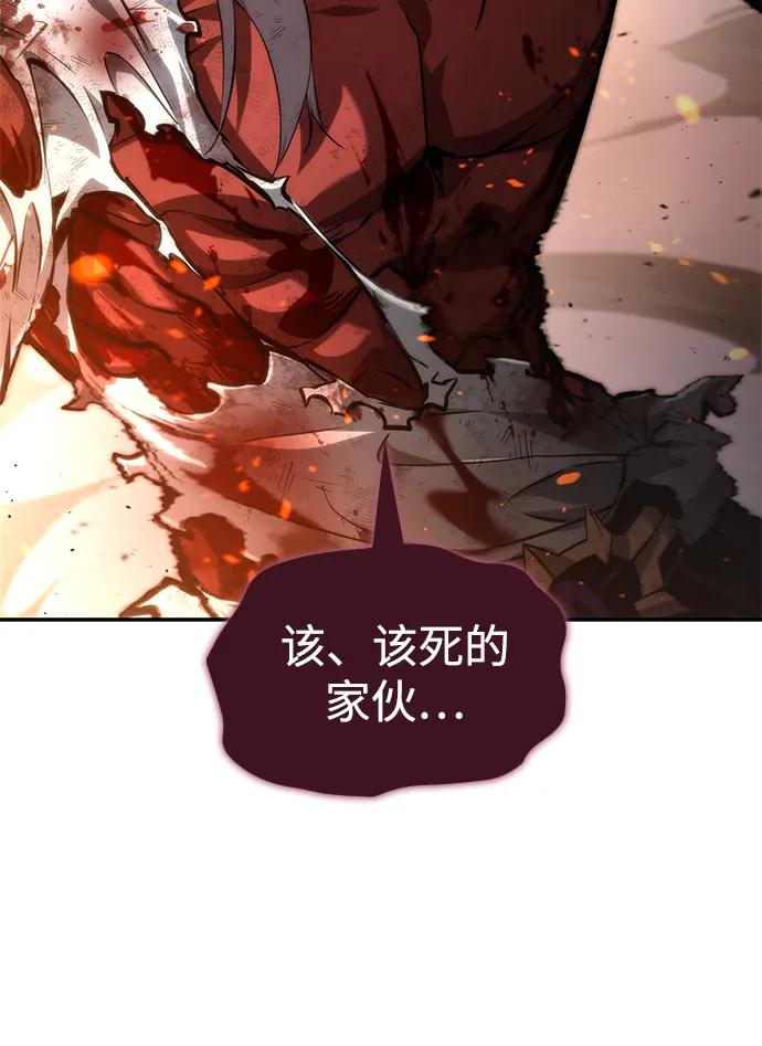 第 95 页