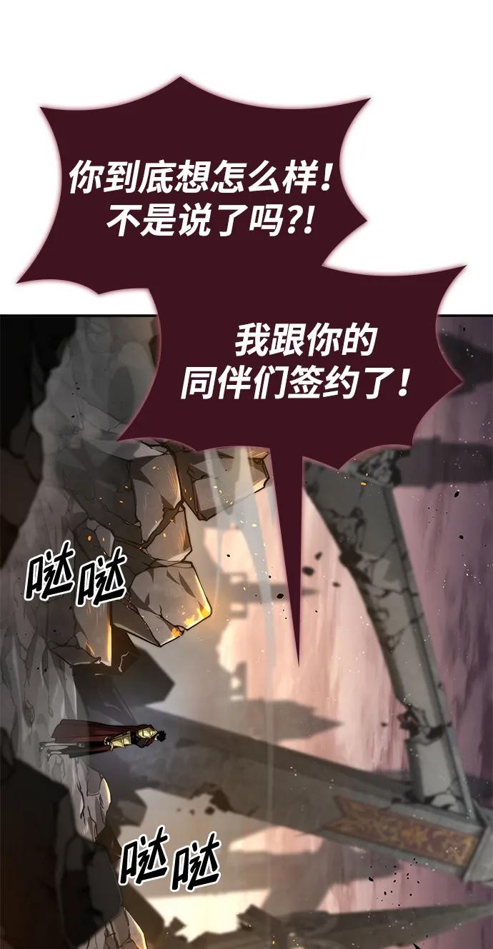 第 96 页