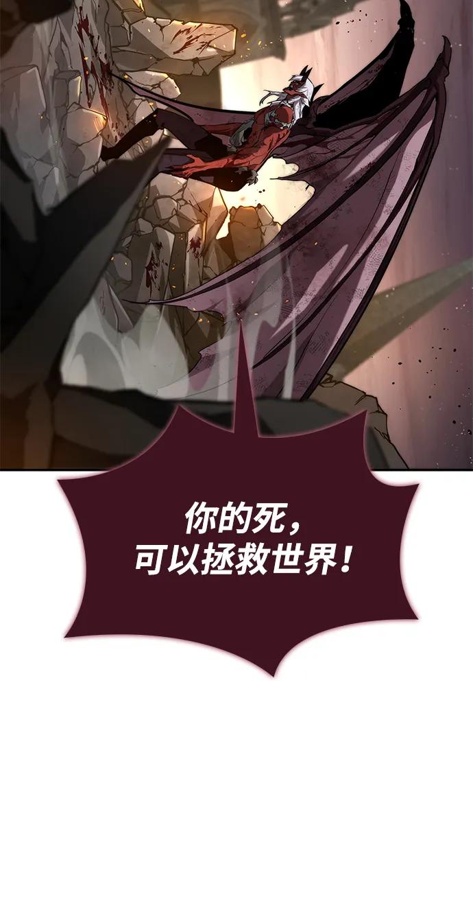 第 97 页