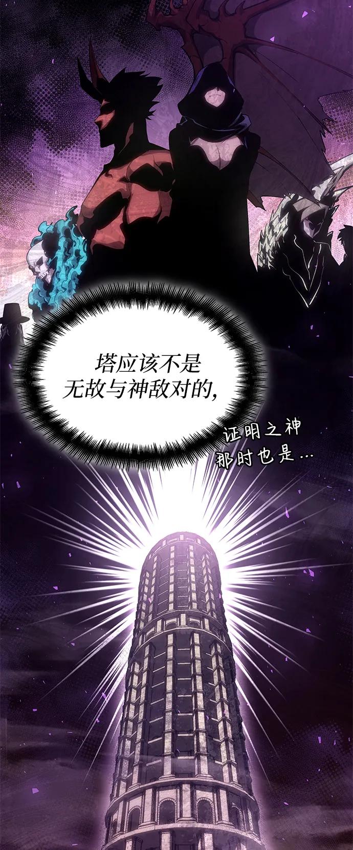 第 103 页