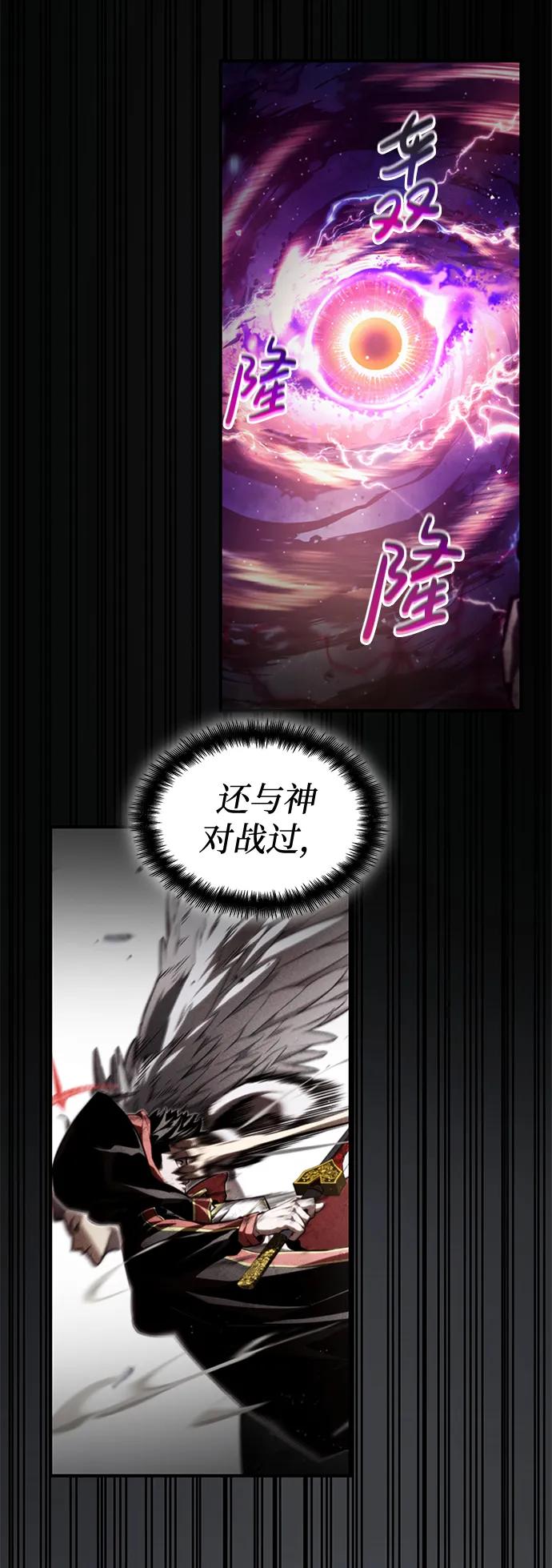 第 109 页
