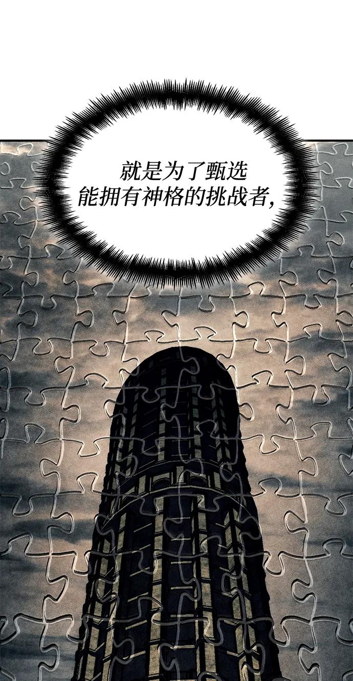 第 113 页