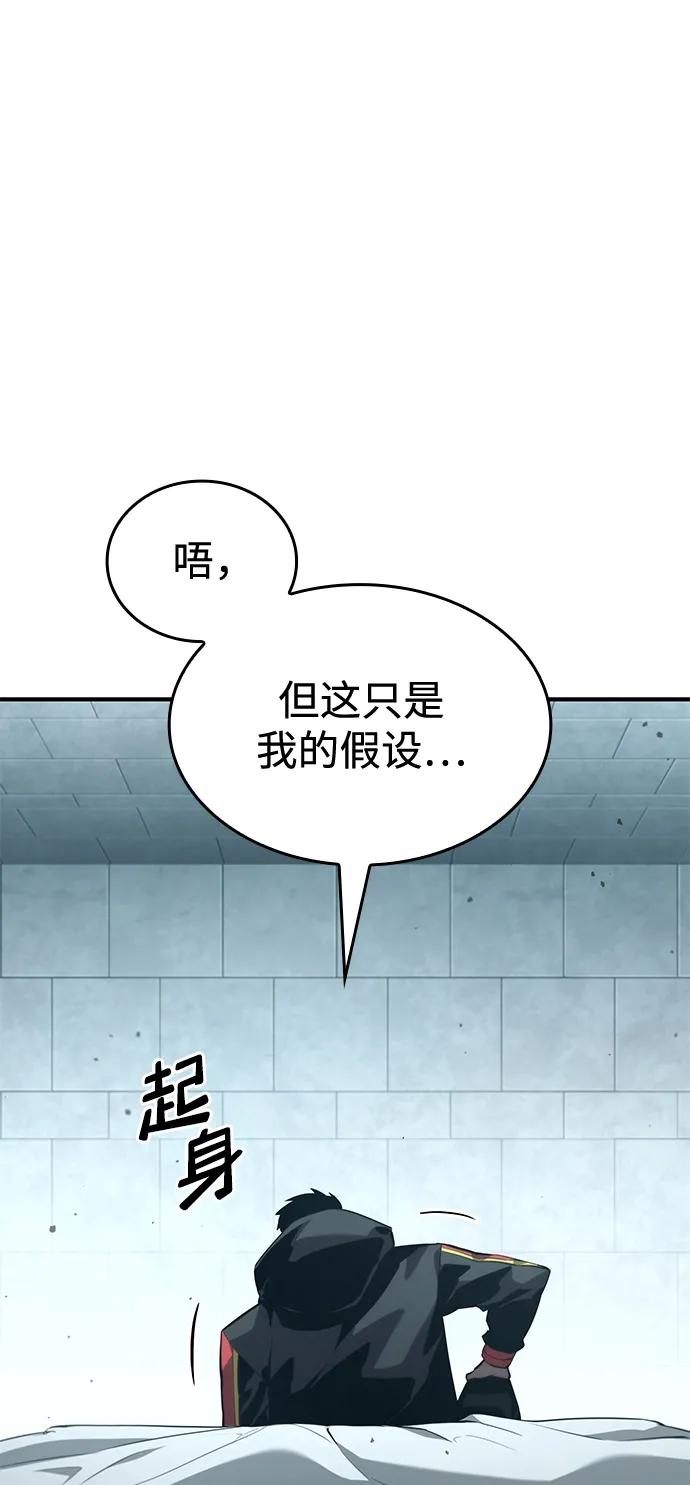 第 115 页