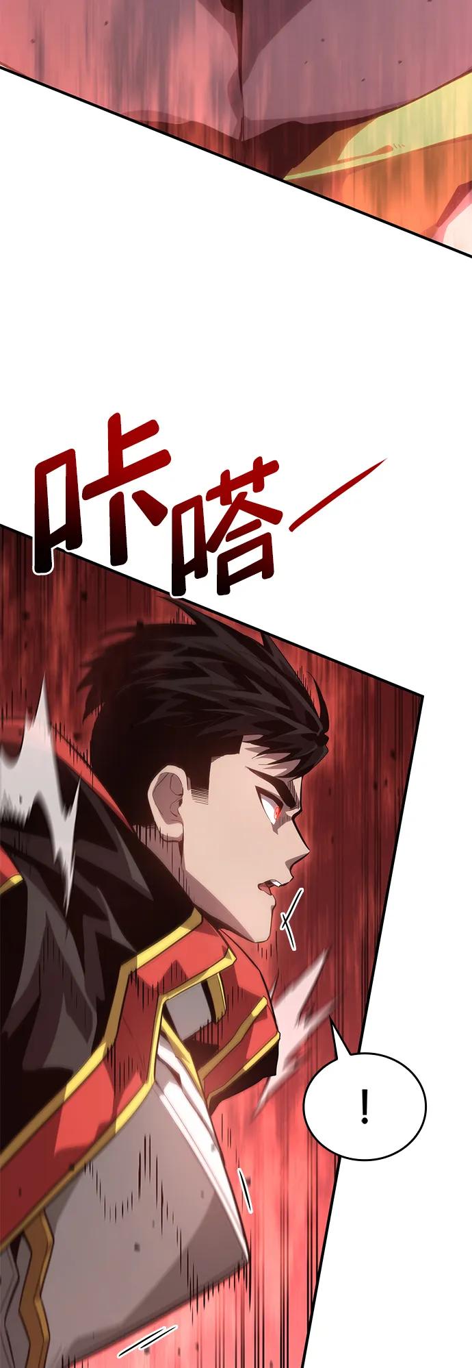 第 119 页