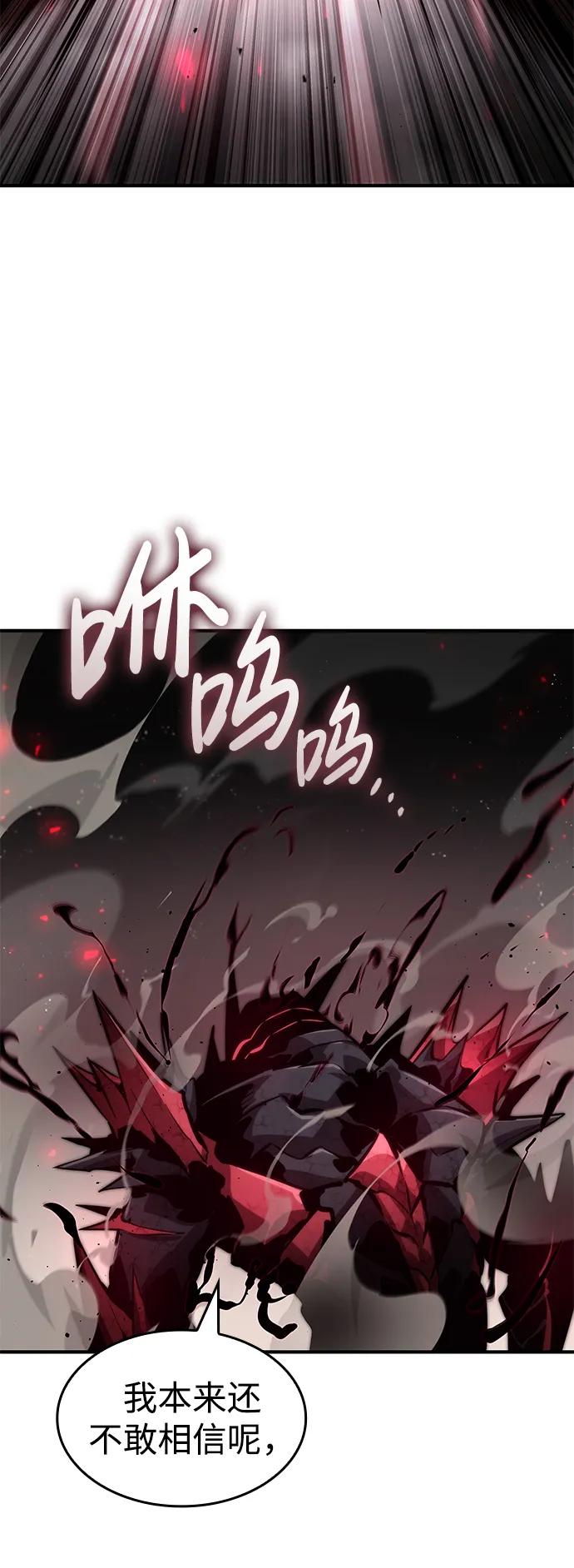第 122 页