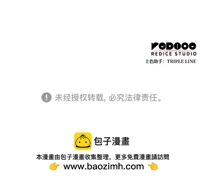 第 125 页