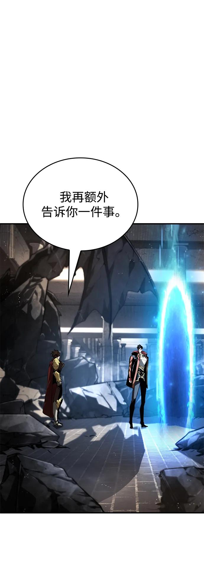 第 91 页