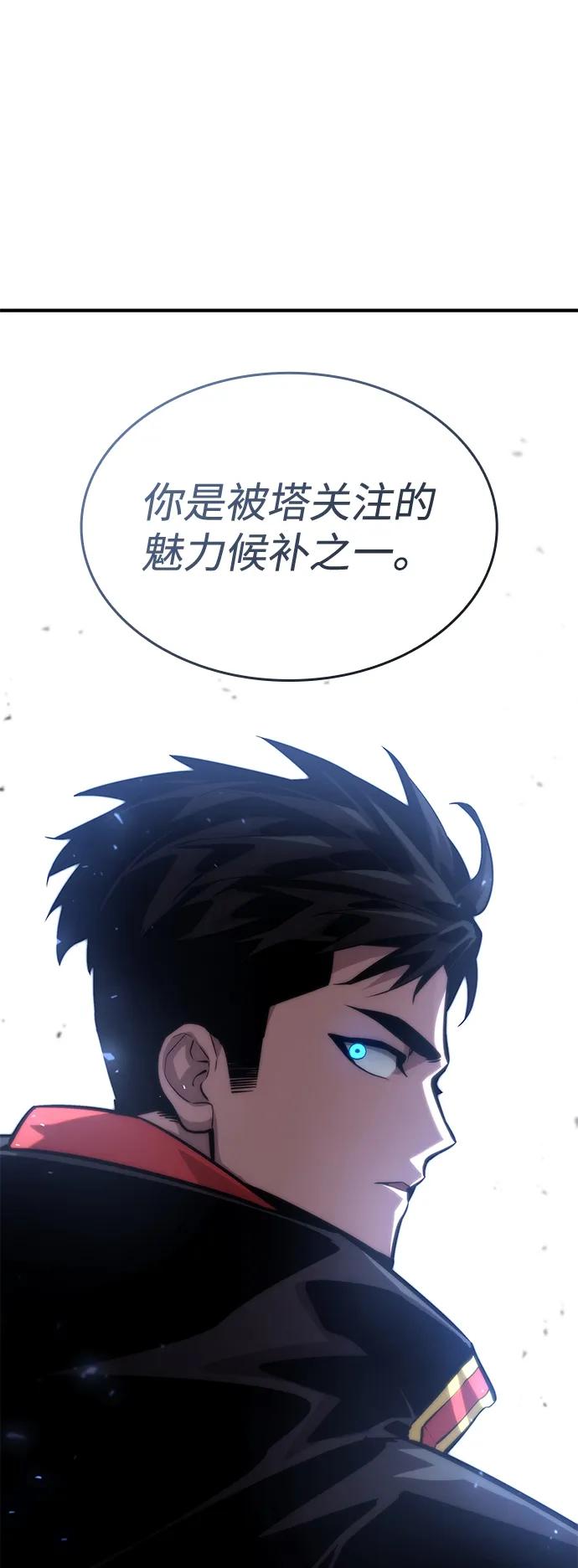 第 94 页