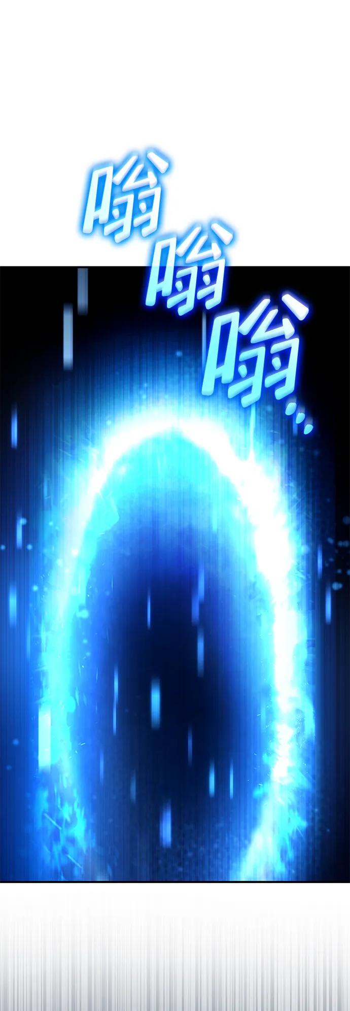 第 96 页