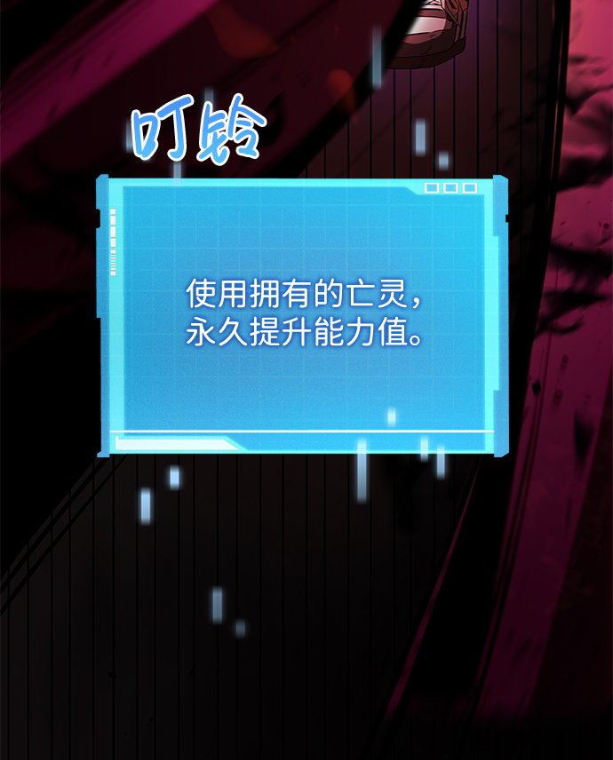 第 102 页