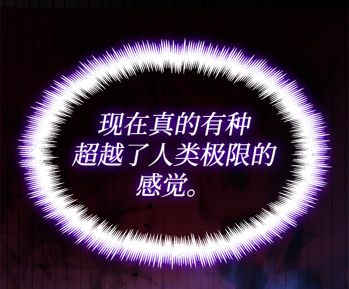 第 103 页