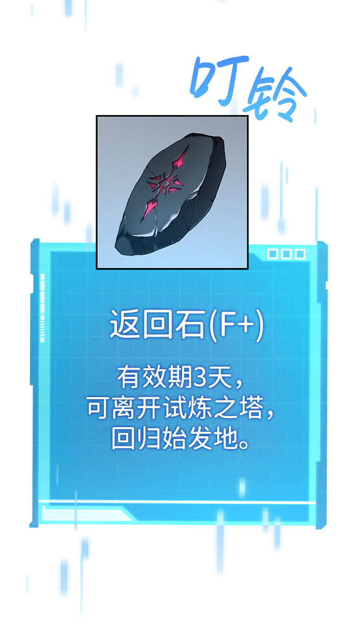 第 106 页