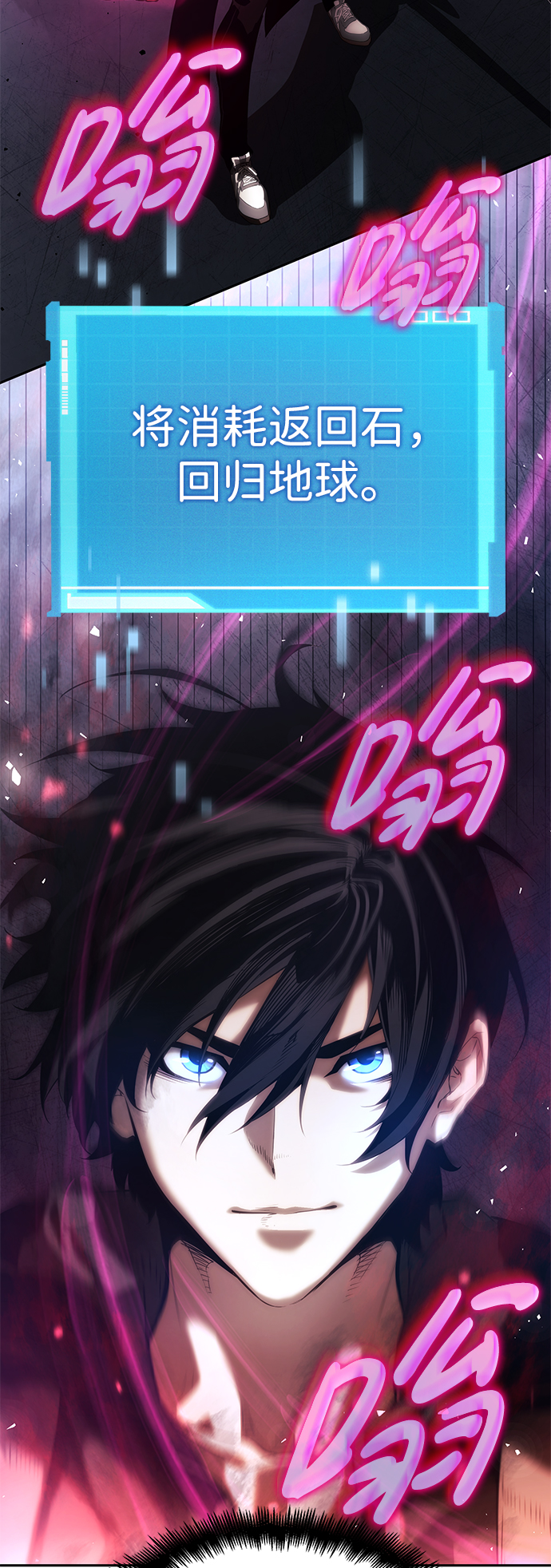 第 108 页