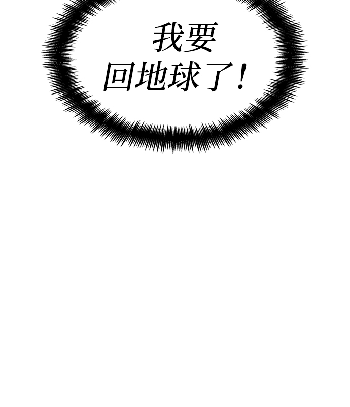 第 109 页