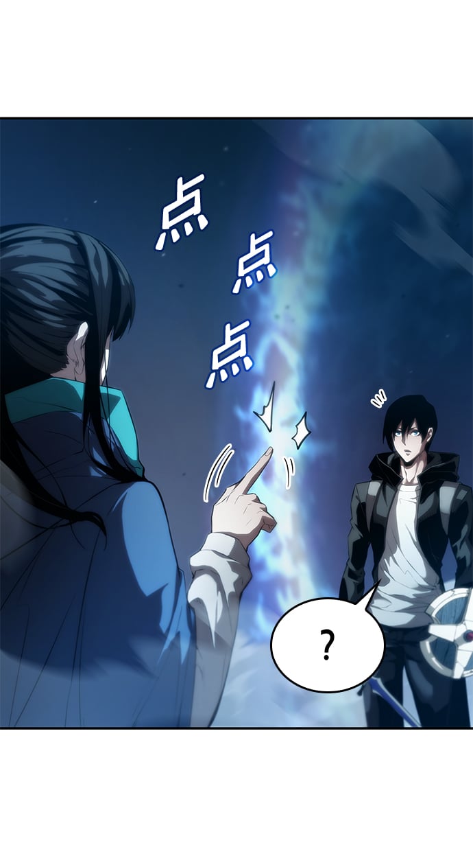 第 65 页