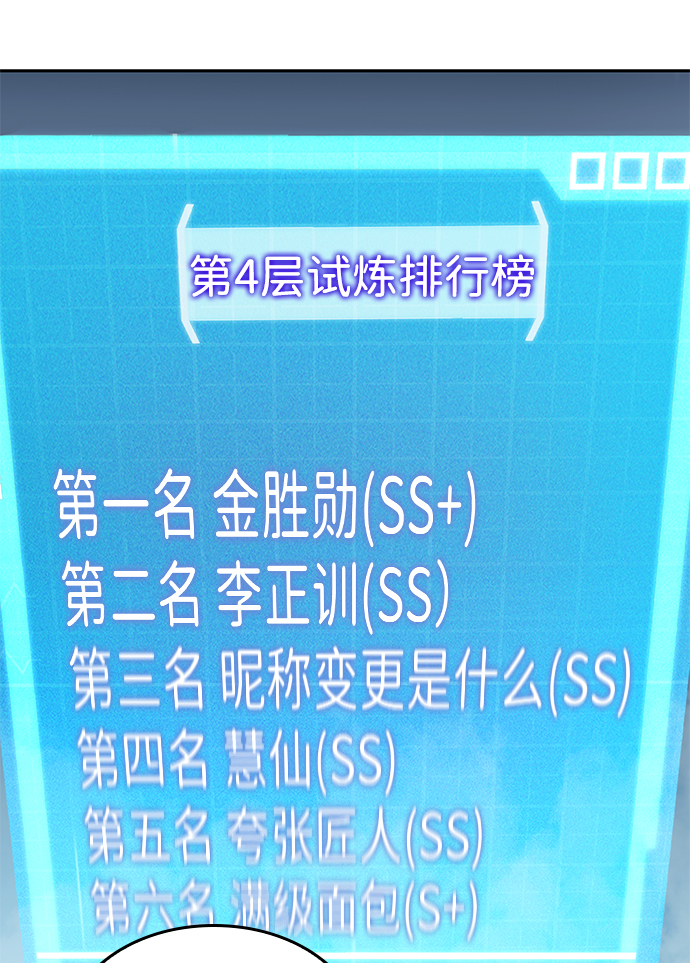 第 91 页