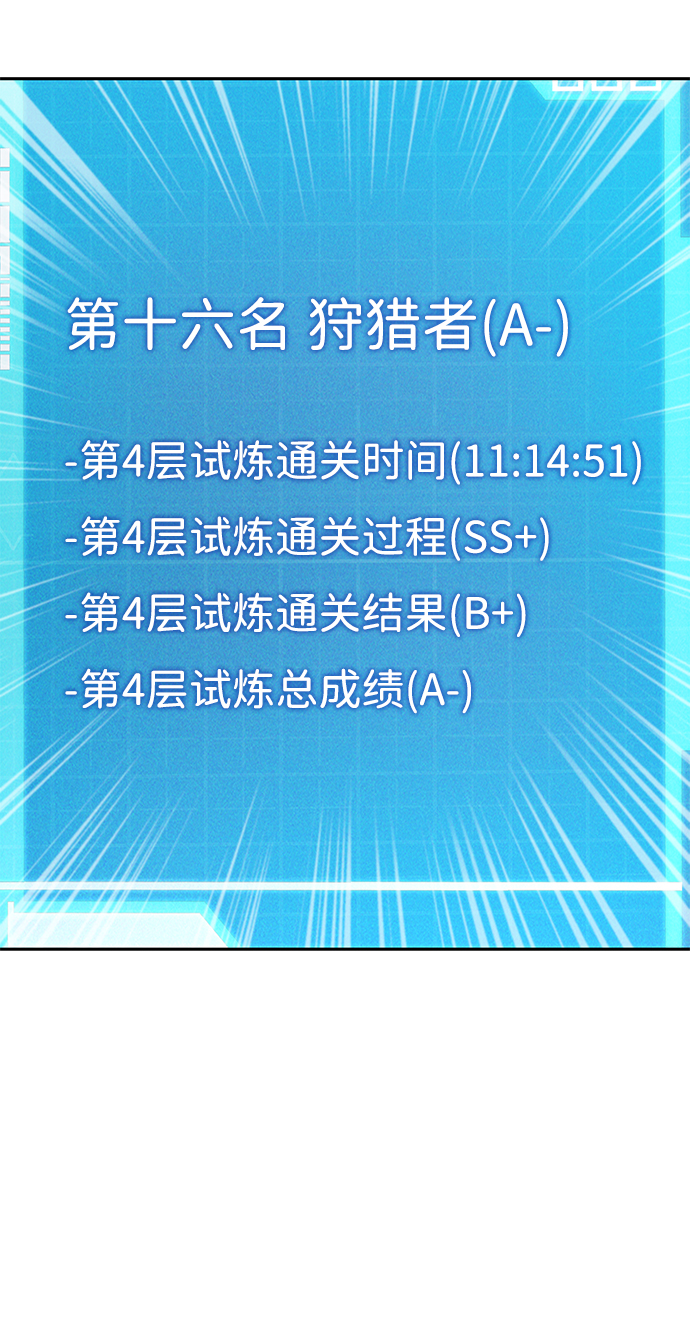 第 94 页