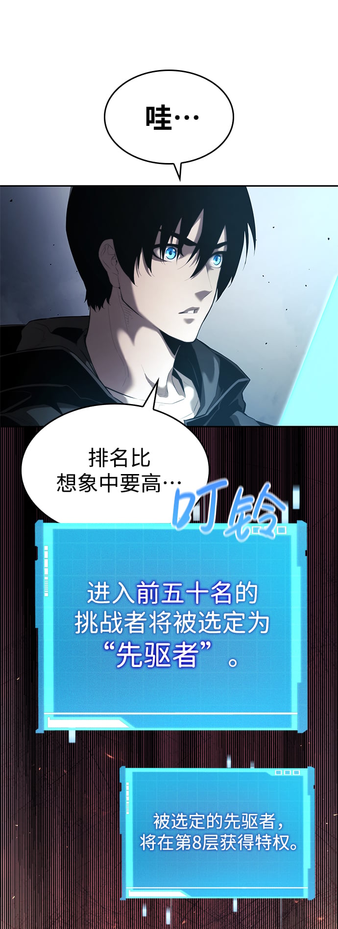 第 95 页