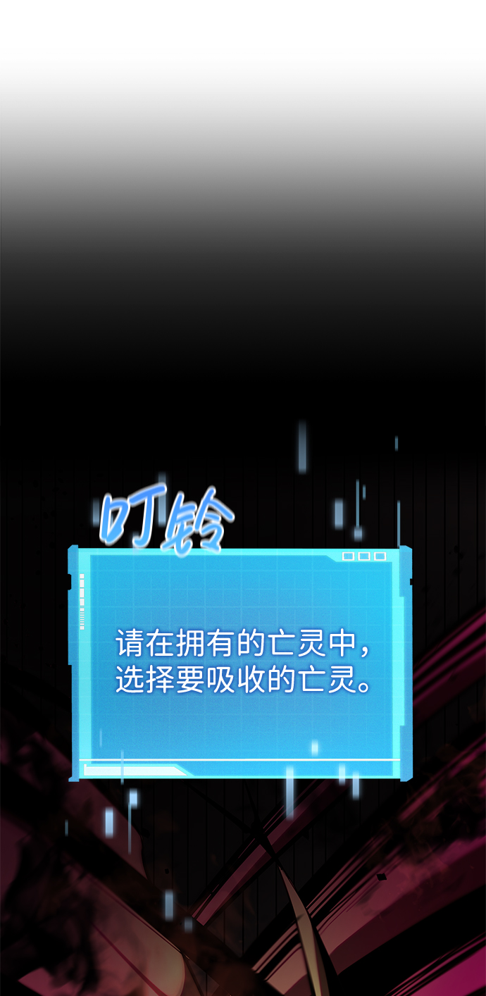 第 99 页
