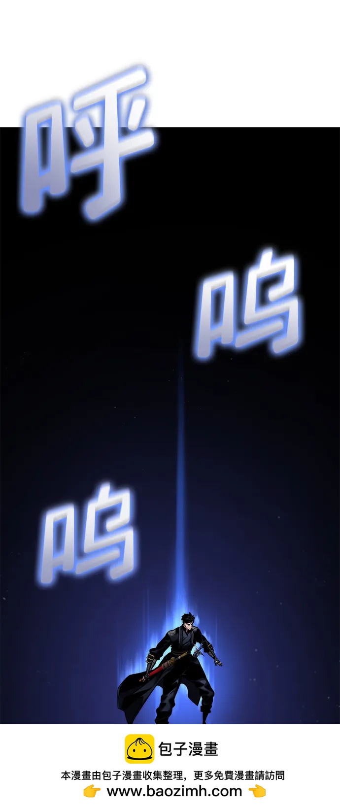 第 100 页