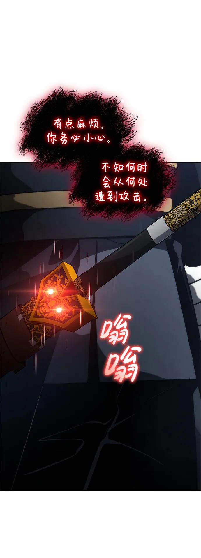第 103 页
