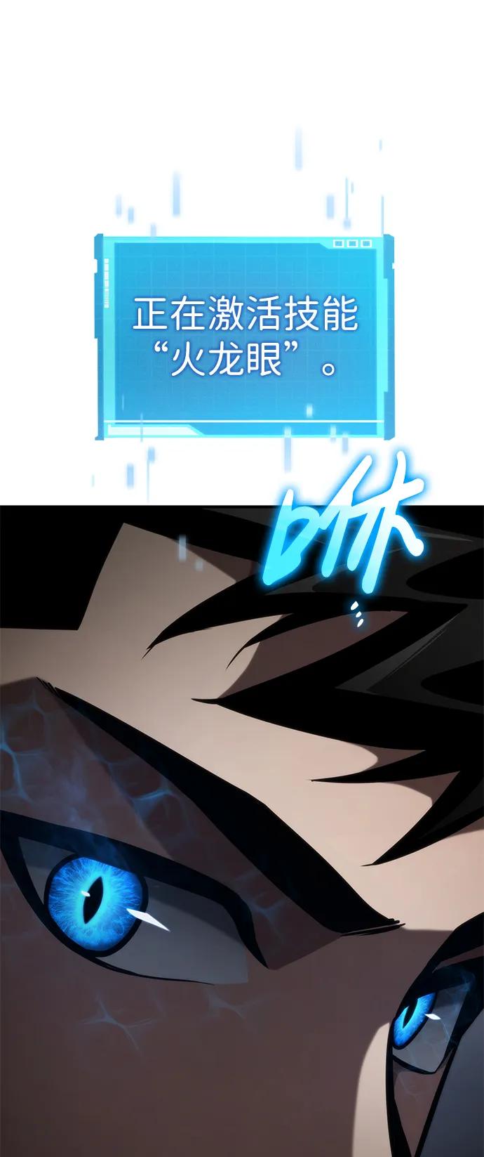 第 104 页