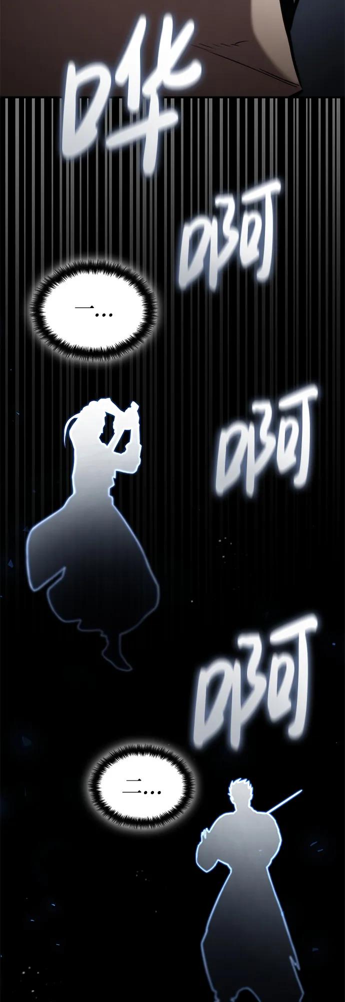 第 105 页