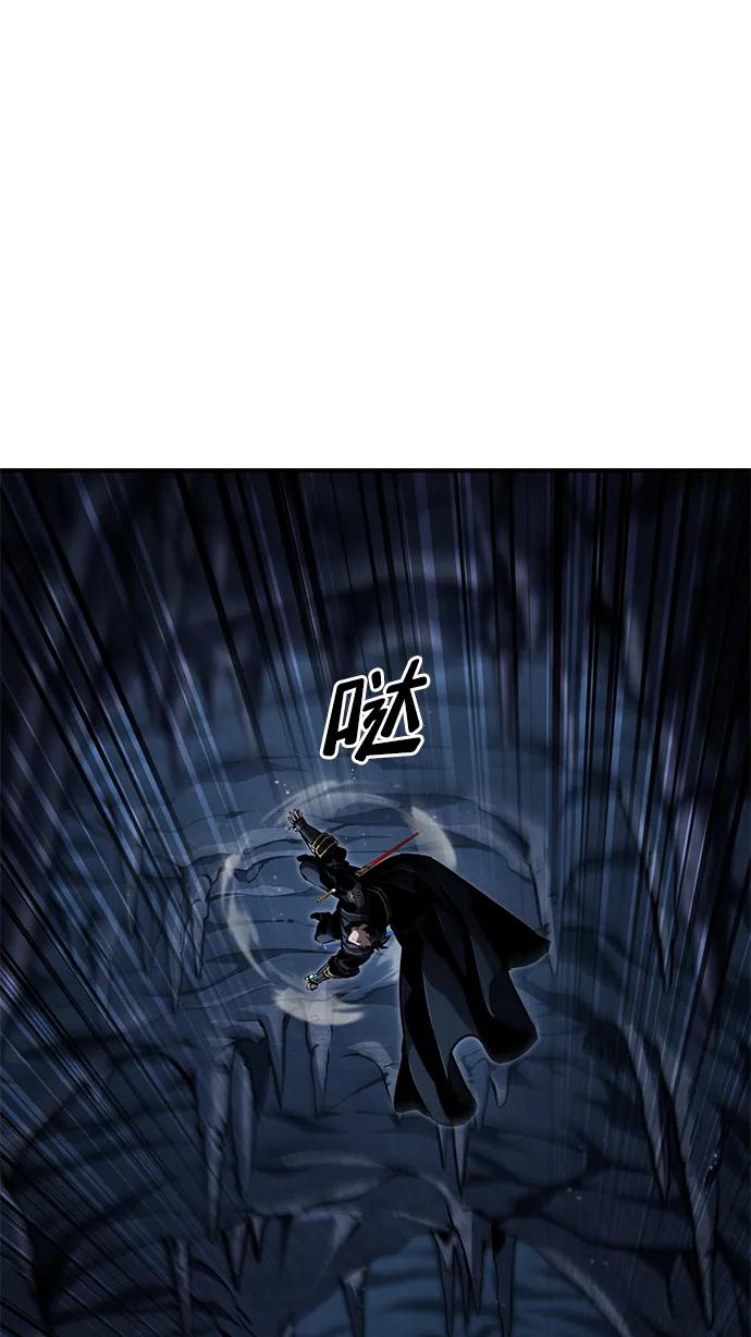 第 108 页
