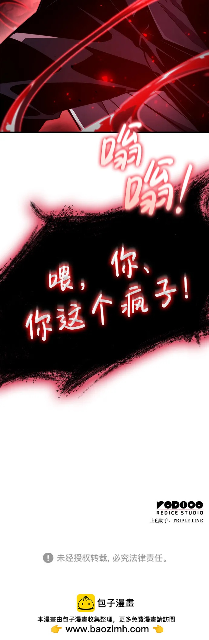 第 120 页