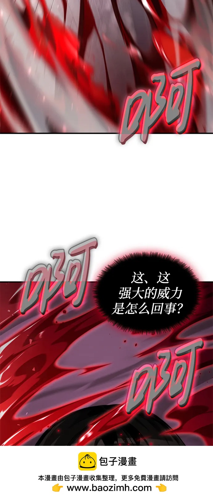第 89 页